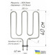 ТЭН для сауны 2000W 230V L=400x285мм 3 рожка Grepan нержавейка (saun03) ТЭН для сауны 2000W 230V L=400x285мм 3 рожка Grepan нержавейка (saun03)