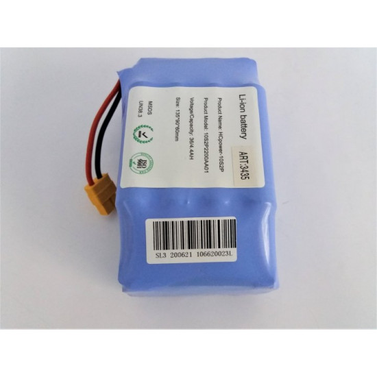 Акумулятор Li-ion UKC 10S2P для гіроборда або гіроскутера 36v 4400mAh