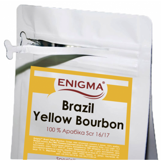 Кава в зернах Enigma Brazil Yellow Bourbon 1 кг (4000000000054) Кава в зернах Enigma Brazil Yellow Bourbon 1 кг (4000000000054)