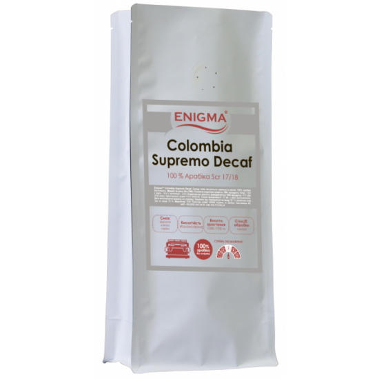 Кава в зернах Enigma Colombia Supremo Decaf 1 кг (4000000000060)