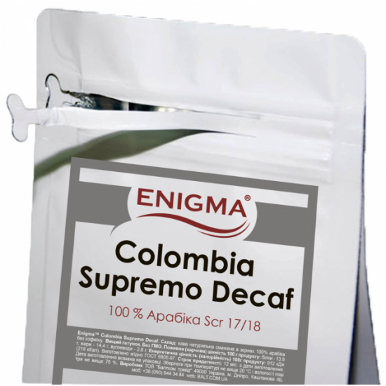Кава в зернах Enigma Colombia Supremo Decaf 1 кг (4000000000060)