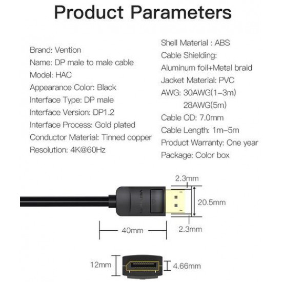 Кабель Vention DisplayPort v1.2 2 м Black (HACBH)