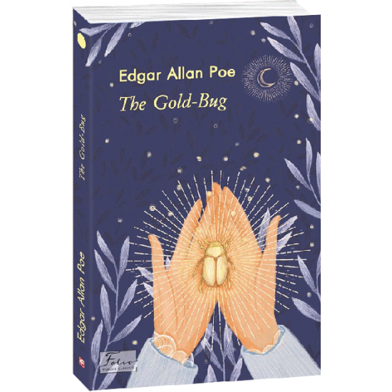The Gold-bug - Edgar Allan Poe (9789660393677) The Gold-bug - Edgar Allan Poe (9789660393677)