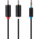 Кабель ProLink 3.5 мм St - 2 RCA 5 м (PB103-0500) Кабель ProLink 3.5 мм St - 2 RCA 5 м (PB103-0500)