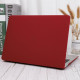 Чохол-накладка CaseFashion для MacBook Pro 13 Чохол-накладка CaseFashion для MacBook Pro 13
