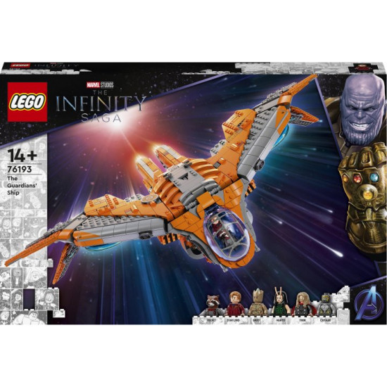 Конструктор LEGO Super Heroes Marvel Корабель Стражів 1901 деталь (76193) Конструктор LEGO Super Heroes Marvel Корабель Стражів 1901 деталь (76193)