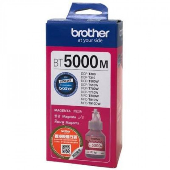 Контейнер із чорнилом Brother BT5000M 48.8ml (BT5000M) Контейнер із чорнилом Brother BT5000M 48.8ml (BT5000M)