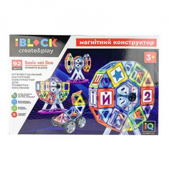 Магнитный конструктор IBLOCK 92 детали (PL-920-06) (10-559031) Магнитный конструктор IBLOCK 92 детали (PL-920-06) (10-559031)
