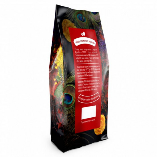 Кава Gran Cafe Молота для Еспресо Арабіка Без Кофеїну 250 гр Кава Gran Cafe Молота для Еспресо Арабіка Без Кофеїну 250 гр