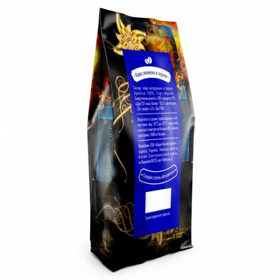 Кава Gran Cafe для Еспресо Молотий Арабіка Гондурас Гарінагі 250 грм Кава Gran Cafe для Еспресо Молотий Арабіка Гондурас Гарінагі 250 грм
