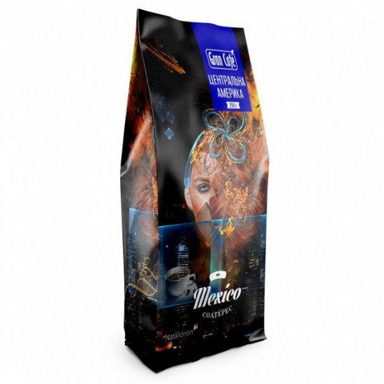 Кава Gran Cafe для Еспресо Молота Арабіка Мексика Лібертад 250 грм Кава Gran Cafe для Еспресо Молота Арабіка Мексика Лібертад 250 грм