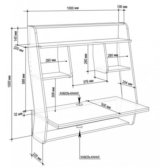 Навісний стіл AirTable-III Comfy-Home горіх Навісний стіл AirTable-III Comfy-Home горіх