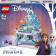 Конструктор LEGO Disney Princess Frozen 2 Скринька Ельзи 300 деталей (41168)