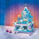 Конструктор LEGO Disney Princess Frozen 2 Скринька Ельзи 300 деталей (41168)