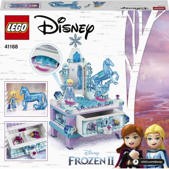 Конструктор LEGO Disney Princess Frozen 2 Скринька Ельзи 300 деталей (41168)