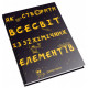 Як створити Всесвіт із 92 хімічних елементів КМ букс Як створити Всесвіт із 92 хімічних елементів КМ букс