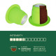 Кава в капсулах Nespresso BOSECO Colombia 10 шт Кава в капсулах Nespresso BOSECO Colombia 10 шт