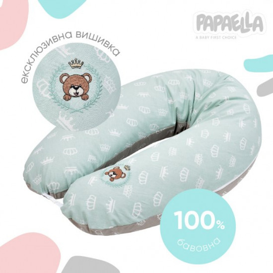 Подушка для беременных и кормления Papaella 30х170 см Корона Мятно-бежевая (4820227284993) Подушка для беременных и кормления Papaella 30х170 см Корона Мятно-бежевая (4820227284993)