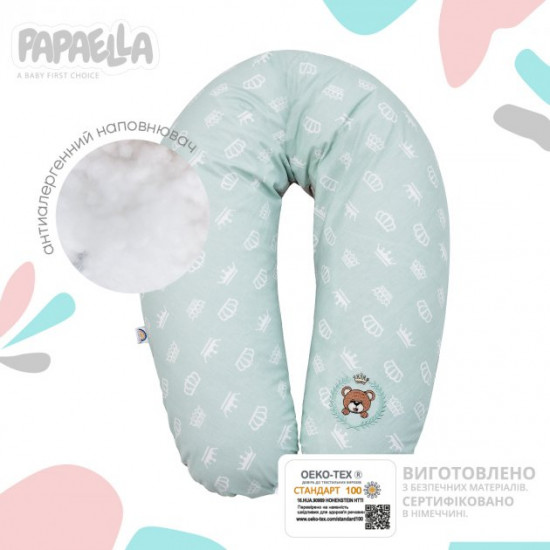 Подушка для беременных и кормления Papaella 30х170 см Корона Мятно-бежевая (4820227284993) Подушка для беременных и кормления Papaella 30х170 см Корона Мятно-бежевая (4820227284993)