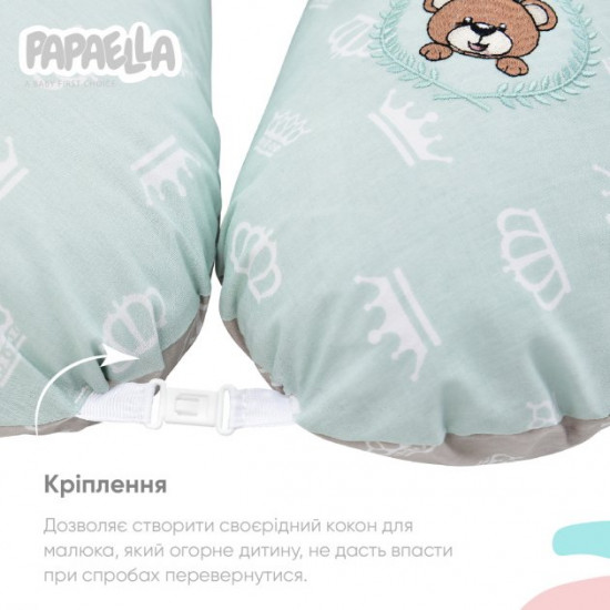 Подушка для беременных и кормления Papaella 30х170 см Корона Мятно-бежевая (4820227284993) Подушка для беременных и кормления Papaella 30х170 см Корона Мятно-бежевая (4820227284993)