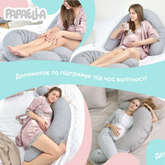 Подушка для беременных и кормления Papaella 30х170 см Корона Мятно-бежевая (4820227284993) Подушка для беременных и кормления Papaella 30х170 см Корона Мятно-бежевая (4820227284993)