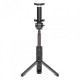 Монопод Baseus Lovely Fully Folding Bluetooth SUDYZP-E01 Чорний Монопод Baseus Lovely Fully Folding Bluetooth SUDYZP-E01 Чорний