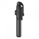 Монопод Baseus Lovely Fully Folding Bluetooth SUDYZP-E01 Чорний Монопод Baseus Lovely Fully Folding Bluetooth SUDYZP-E01 Чорний