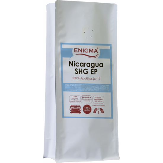 Кофе в зернах Enigma Nicaragu SHG 1 кг (4000000000028) Кофе в зернах Enigma Nicaragu SHG 1 кг (4000000000028)