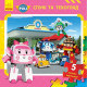 Книга пазл Robocar Poli (нова) Книга з пазлами Спукі та техогляд (Укр) Ранок (304471) Книга пазл Robocar Poli (нова) Книга з пазлами Спукі та техогляд (Укр) Ранок (304471)