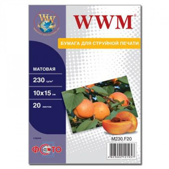 Папір WWM 10x15 (M230.F20) Папір WWM 10x15 (M230.F20)