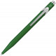 Ручка Caran d'Ache 849 Classic зелена Ручка Caran d'Ache 849 Classic зелена