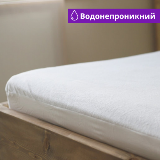 Наматрасник Delight Водонепроницаемый c бортом 70х200 Наматрасник Delight Водонепроницаемый c бортом 70х200