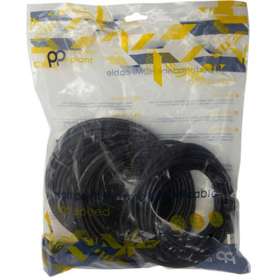 Активний подовжувач PowerPlant USB 3.0 AM-AF, 20 м (CA912865)