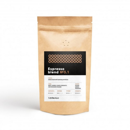 Кава в зернах CafeBoutique Espresso Blend 3.1 250 г Кава в зернах CafeBoutique Espresso Blend 3.1 250 г