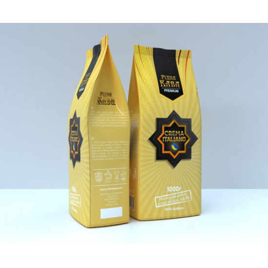 Кава в зернах Рідна Кава Crema Italiano 1 кг. Кава в зернах Рідна Кава Crema Italiano 1 кг.