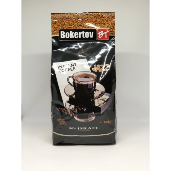 Кава розчинна сублімована Bokertov BT Jazz 500 г (7290103401429)