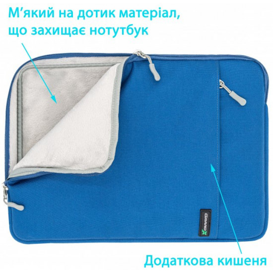 Чохол для ноутбука Grand-X SL-15 15.6 Чохол для ноутбука Grand-X SL-15 15.6