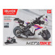 Конструктор IBLOCK Мега Bike Спортивный мотоцикл белый (PL-920-188) (10-561545) Конструктор IBLOCK Мега Bike Спортивный мотоцикл белый (PL-920-188) (10-561545)