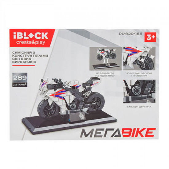 Конструктор IBLOCK Мега Bike Спортивный мотоцикл белый (PL-920-188) (10-561545) Конструктор IBLOCK Мега Bike Спортивный мотоцикл белый (PL-920-188) (10-561545)