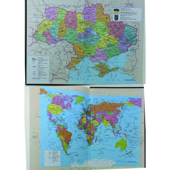 Ежедневник/Капри(тем/зел) Ежедневник/Капри(тем/зел)