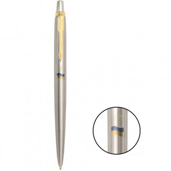 Шариковая ручка Parker JOTTER 17 SS GT BP Флаг желто-синий 16 032_R8 Шариковая ручка Parker JOTTER 17 SS GT BP Флаг желто-синий 16 032_R8