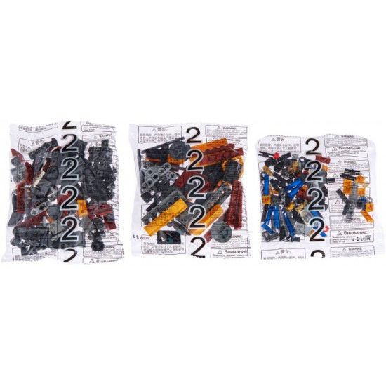 Конструктор ZIPP Toys Поїзд DPK32 з рейками жовтий (5320100) Конструктор ZIPP Toys Поїзд DPK32 з рейками жовтий (5320100)