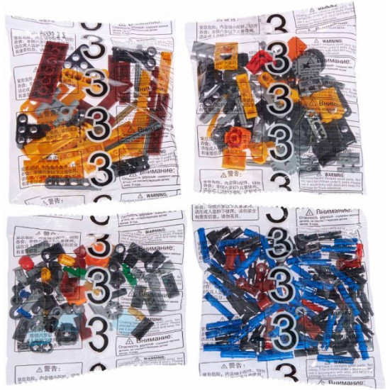 Конструктор ZIPP Toys Поїзд DPK32 з рейками жовтий (5320100) Конструктор ZIPP Toys Поїзд DPK32 з рейками жовтий (5320100)