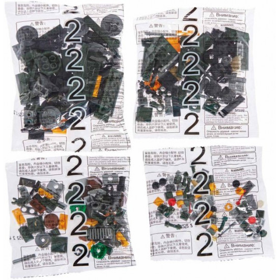 Конструктор ZIPP Toys Потяг DF2159 із рейками зелений (5320101)