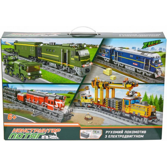 Конструктор ZIPP Toys Потяг DF11 Z із рейками синій (5320102)