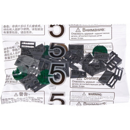 Конструктор ZIPP Toys Потяг DF11 Z із рейками синій (5320102)