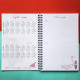 Планер Успешного Мастера Beauty Master's Planner Модамо LifeFLUX русский язык Планер Успешного Мастера Beauty Master's Planner Модамо LifeFLUX русский язык