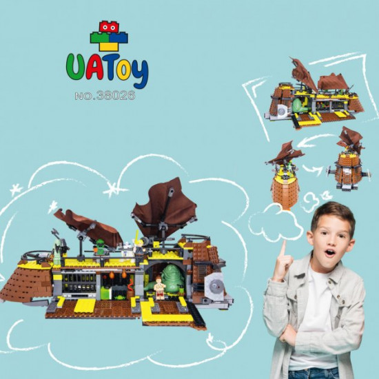 Детский конструктор UAToy Детский конструктор UAToy