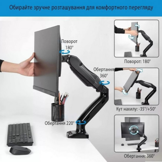 Настольный кронштейн для монитора Alls AL-003 подставка держатель Настольный кронштейн для монитора Alls AL-003 подставка держатель