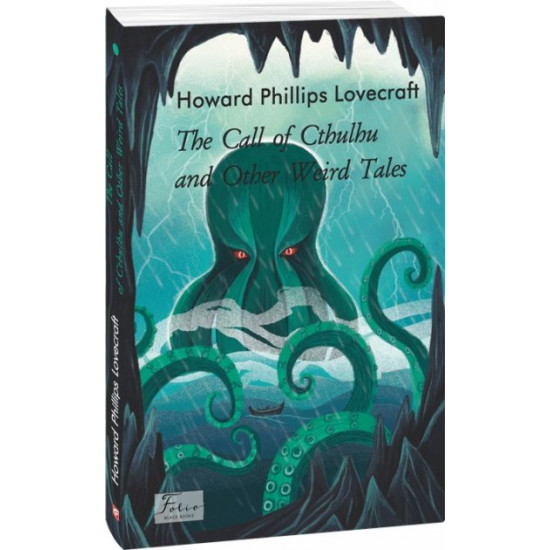 The Call of Cthulhu and Other Weird Tales - Lovecraft H. (9789660396548) The Call of Cthulhu and Other Weird Tales - Lovecraft H. (9789660396548)